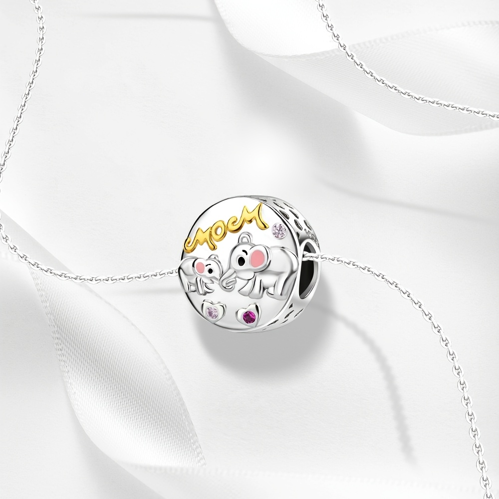 Women's 925 Sterling Silver Elephant Charm Bead, Gift for Her